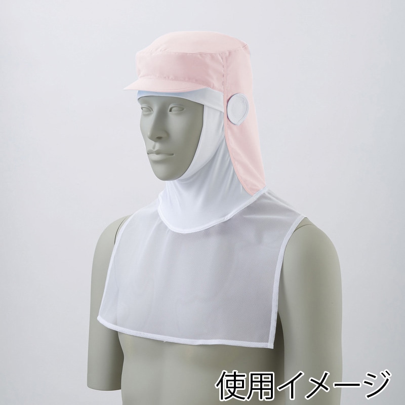 住商モンブラン(株) 9-1094_L 頭巾帽子 男女兼用 L ピンク 1枚(ご注文単位1枚)【直送品】