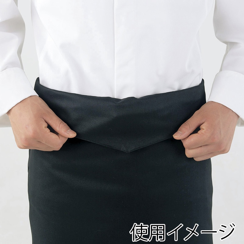 住商モンブラン(株) 9-1283_F ロングエプロン 男女兼用 フリーサイズ