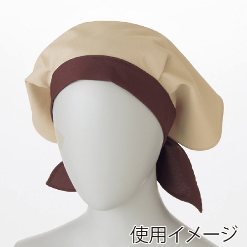 住商モンブラン(株) 9-201_F 三角巾 男女兼用　フリーサイズ ベージュ／茶 1枚（ご注文単位1枚）【直送品】