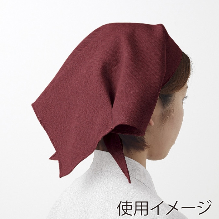 住商モンブラン(株) 9-296_F バンダナ 男女兼用 フリーサイズ エンジ 1枚(ご注文単位1枚)【直送品】