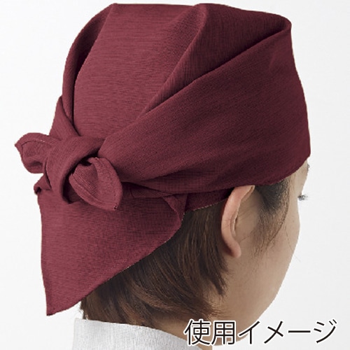 住商モンブラン(株) 9-296_F バンダナ 男女兼用 フリーサイズ エンジ 1枚(ご注文単位1枚)【直送品】