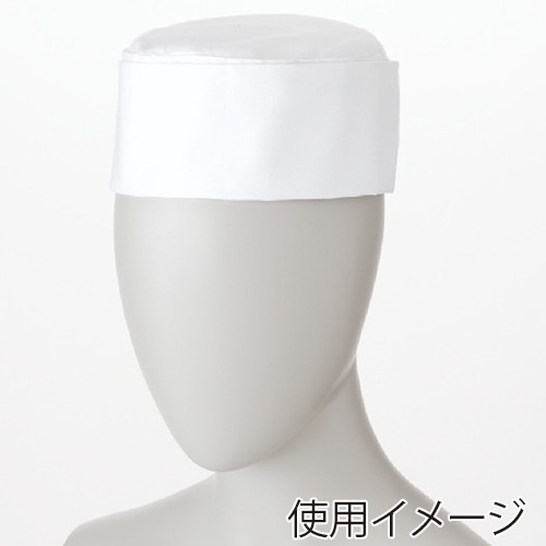 住商モンブラン(株) 9-601_LL 和帽子 男女兼用 LL 白 1枚(ご注文単位1枚)【直送品】