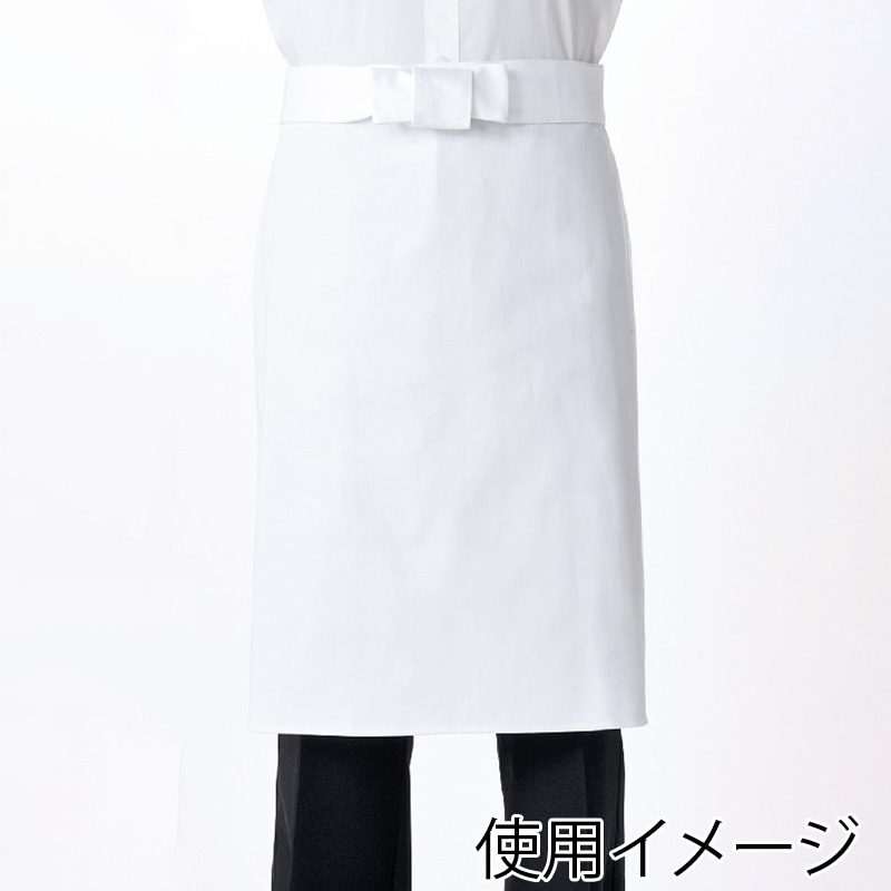 住商モンブラン(株) 9-642_F 大前掛 男女兼用 フリーサイズ 白 1枚(ご注文単位1枚)【直送品】