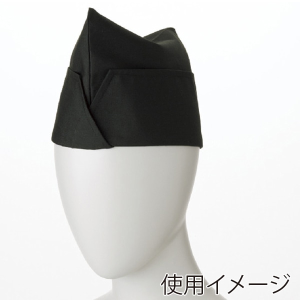 住商モンブラン(株) 9-871_L GI帽 男女兼用　L 黒 1枚（ご注文単位1枚）【直送品】