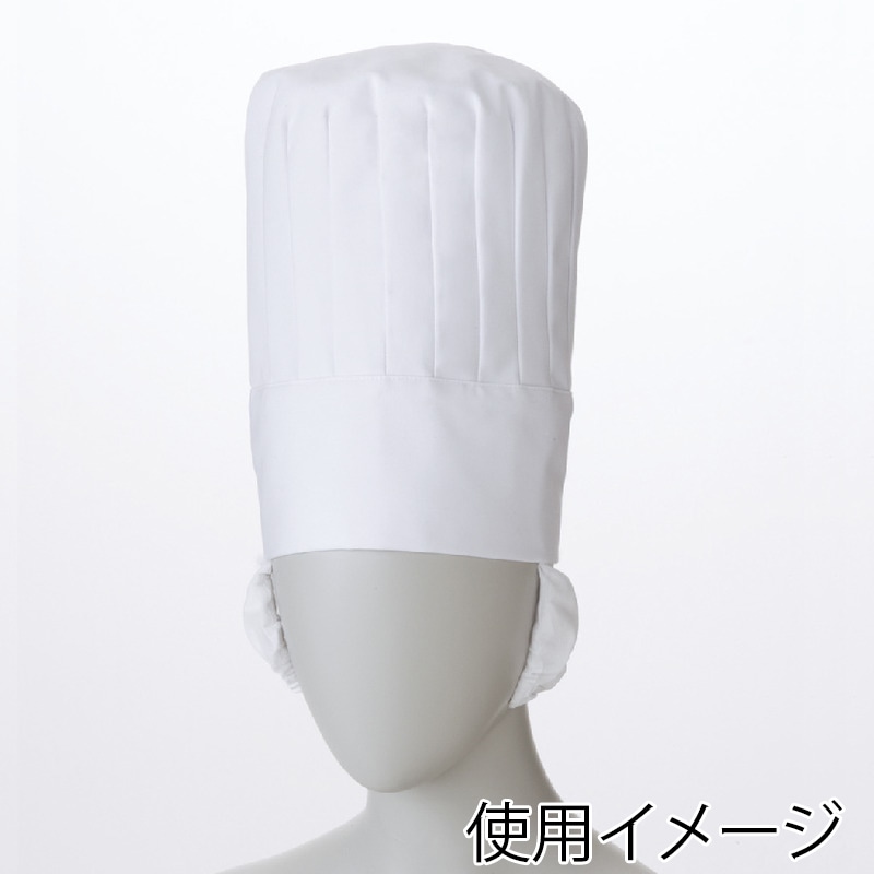 住商モンブラン(株) 9-885_F コック帽たれ付 男女兼用　フリーサイズ 白／白メッシュ 1枚（ご注文単位1枚）【直送品】