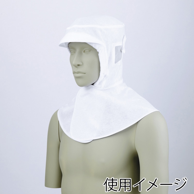 住商モンブラン(株) 9-923_F 吸汗頭巾帽子 男女兼用　フリーサイズ 白 1枚（ご注文単位1枚）【直送品】