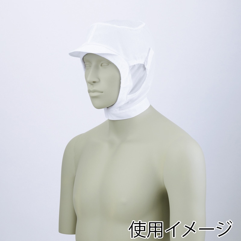 住商モンブラン(株) 9-924_F 天メッシュショート頭巾帽子 フリーサイズ 白 1枚（ご注文単位1枚）【直送品】
