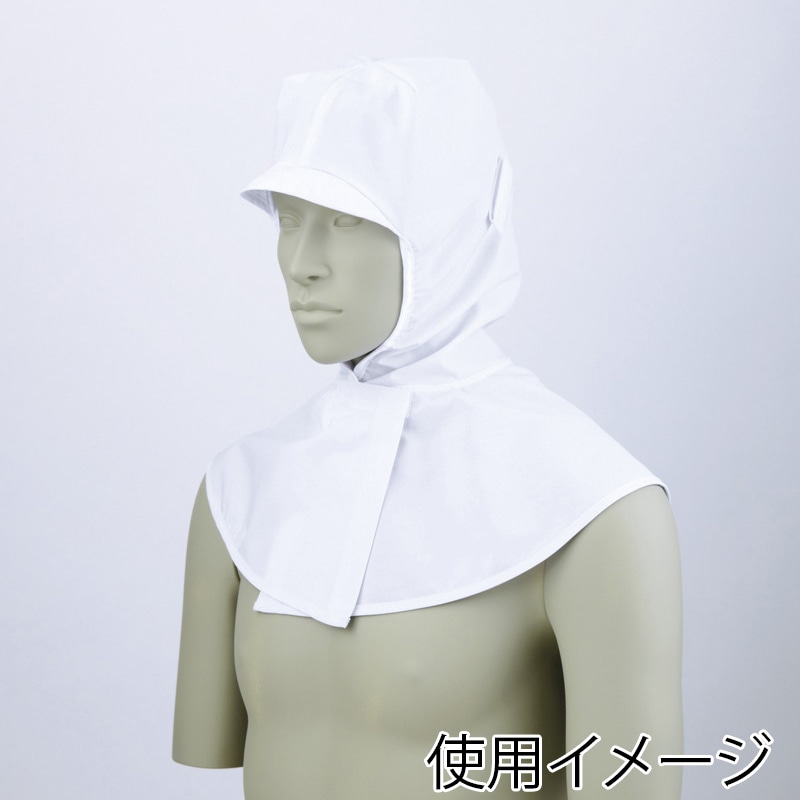 住商モンブラン(株) 9-941_F 頭巾帽子 男女兼用　フリーサイズ 白 1枚（ご注文単位1枚）【直送品】
