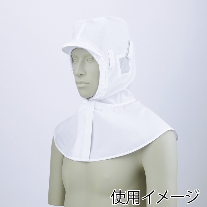 住商モンブラン(株) 9-945_F 頭巾帽子 男女兼用　フリーサイズ 白 1枚（ご注文単位1枚）【直送品】