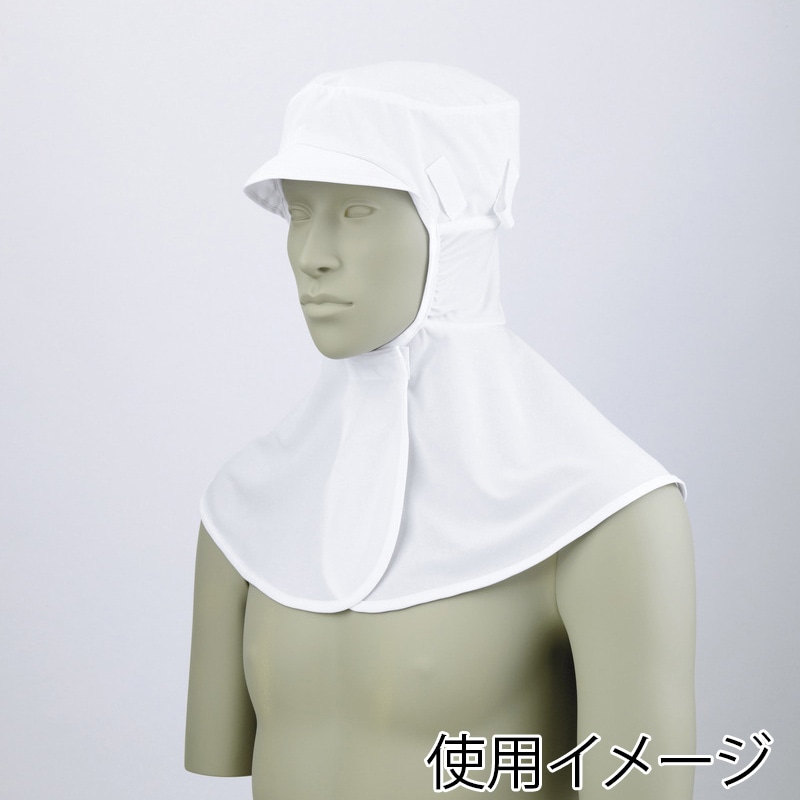 住商モンブラン(株) 9-948_F 頭巾帽子 男女兼用　フリーサイズ 白 1枚（ご注文単位1枚）【直送品】