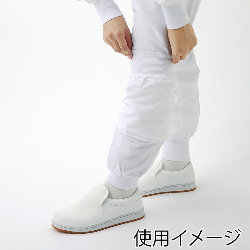 住商モンブラン(株) DF7701-2_S パンツ 男女兼用　S 白 1枚（ご注文単位1枚）【直送品】