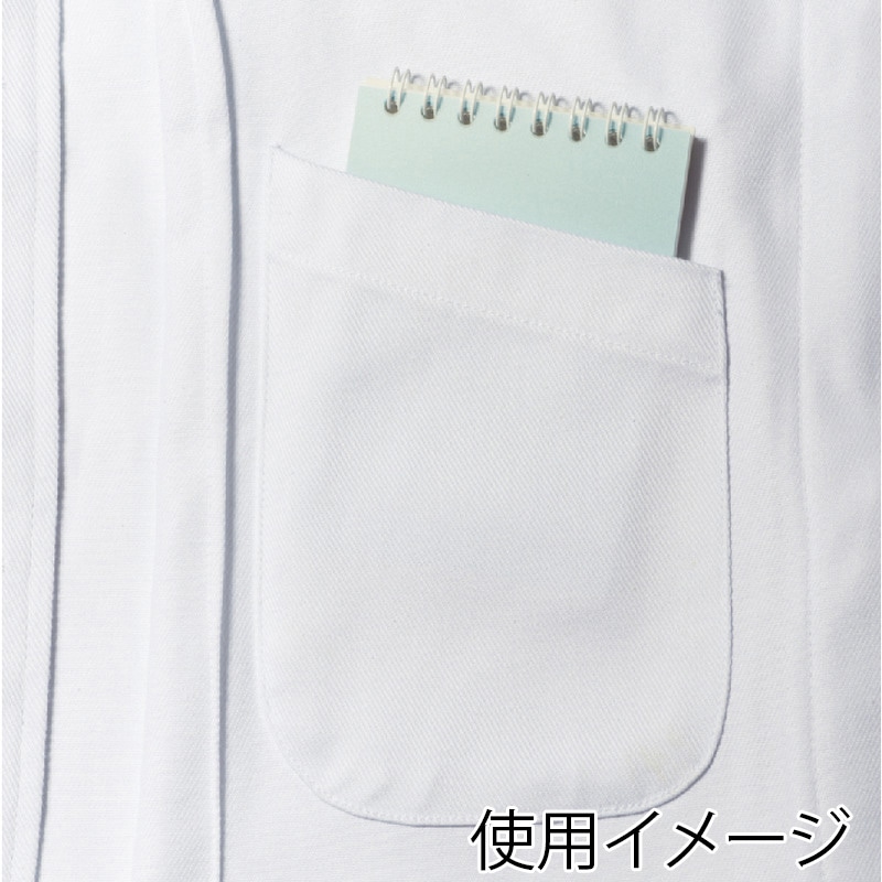 住商モンブラン(株) KS6621-2_5L コックコート 男女兼用長袖 5L 白 1枚(ご注文単位1枚)【直送品】