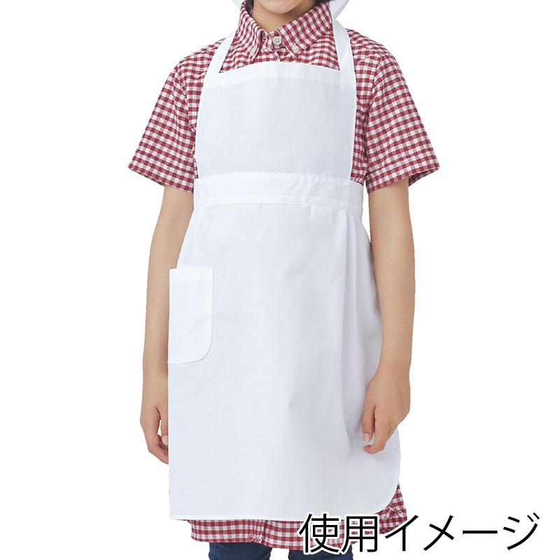 住商モンブラン(株) PE501-2_4 胸あてエプロン 児童用 4 白 1枚(ご注文単位1枚)【直送品】