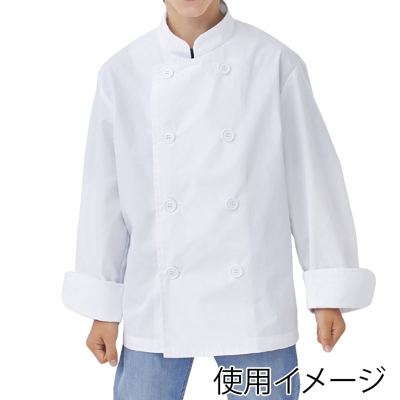 住商モンブラン(株) PER601-2_130 児童用コックコート 長袖 130 白 1枚(ご注文単位1枚)【直送品】