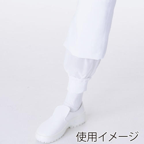 住商モンブラン(株) RS7521-2_4L パンツ 男女兼用　4L 白 1枚（ご注文単位1枚）【直送品】