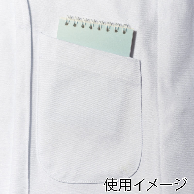 住商モンブラン(株) TC6621-2_5L コックコート 男女兼用長袖 5L 白 1枚(ご注文単位1枚)【直送品】