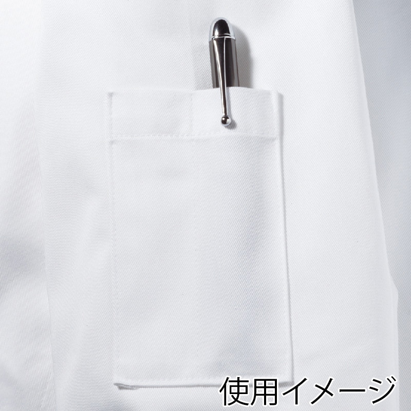 住商モンブラン(株) TC6623-2_L コックコート 男女兼用7分袖　L 白 1枚（ご注文単位1枚）【直送品】