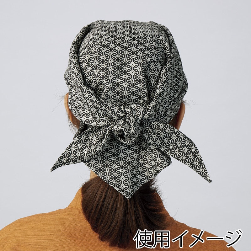 住商モンブラン(株) 9-290_F バンダナ 男女兼用　フリーサイズ 黒 1枚（ご注文単位1枚）【直送品】