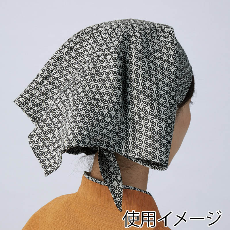 住商モンブラン(株) 9-290_F バンダナ 男女兼用　フリーサイズ 黒 1枚（ご注文単位1枚）【直送品】