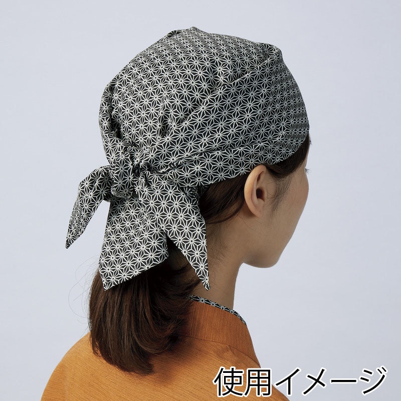 住商モンブラン(株) 9-290_F バンダナ 男女兼用　フリーサイズ 黒 1枚（ご注文単位1枚）【直送品】