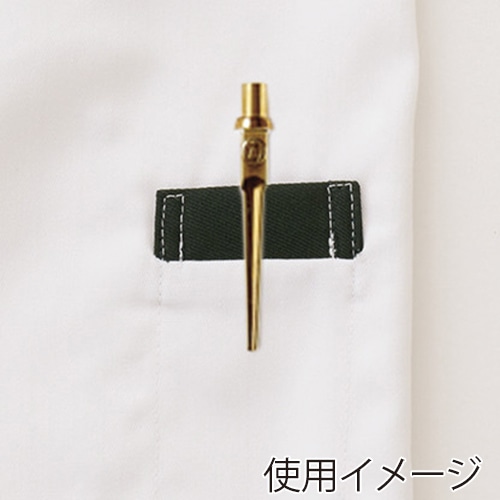 住商モンブラン(株) 6-431_SS コックコート 男女兼用7分袖 SS 白/黒 1枚(ご注文単位1枚)【直送品】