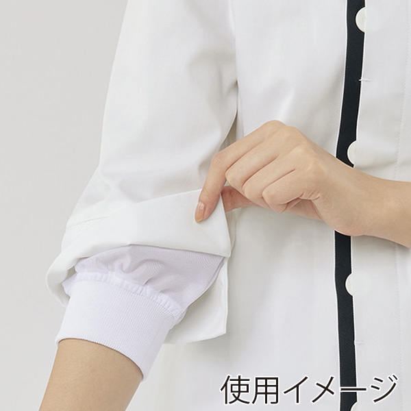 住商モンブラン(株) 6-420_S コックコート 男女兼用7分袖 S 黒/ライトグレー 1枚(ご注文単位1枚)【直送品】