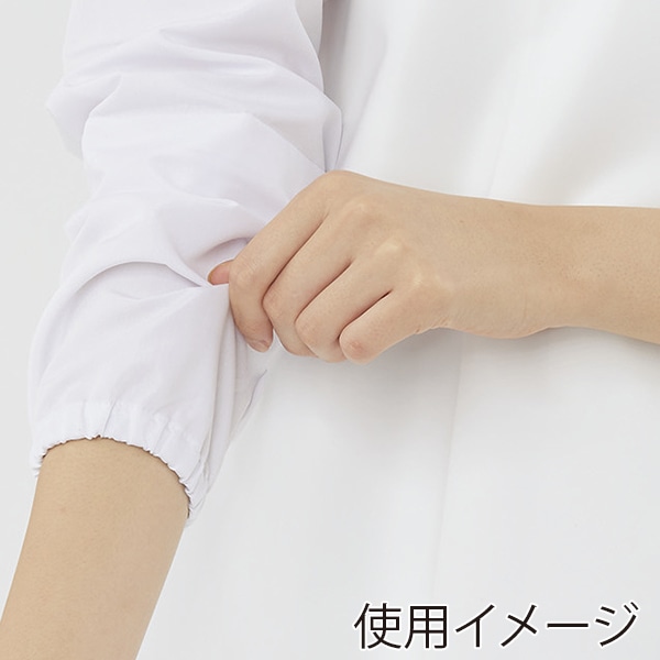 住商モンブラン(株) RS8723-2_L ブルゾン 男女兼用長袖 L 白 1枚(ご注文単位1枚)【直送品】