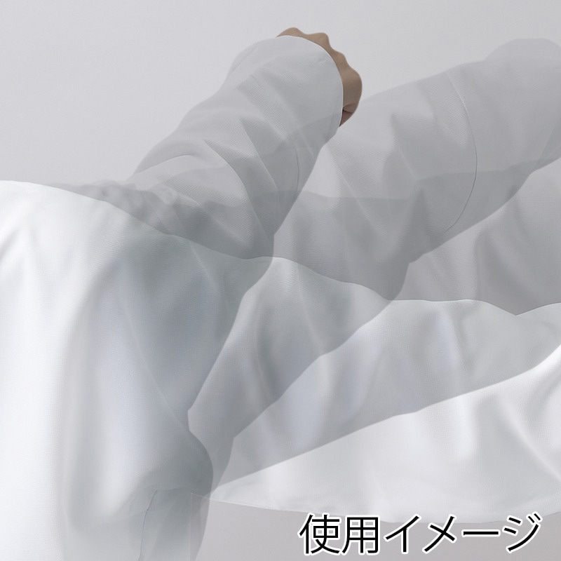 住商モンブラン(株) RS8723-2_L ブルゾン 男女兼用長袖 L 白 1枚(ご注文単位1枚)【直送品】