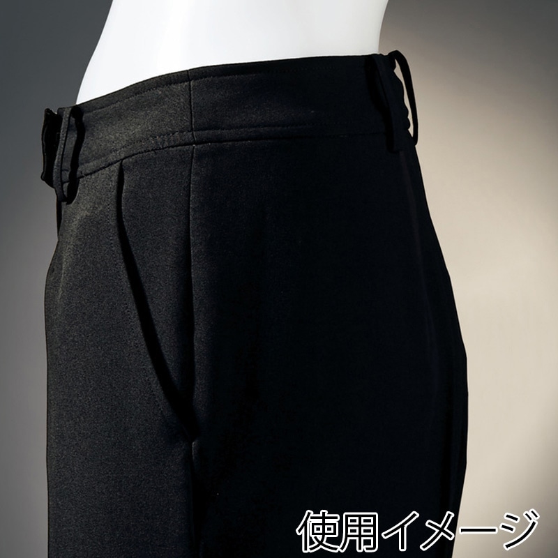 住商モンブラン(株) BM7601-0_91 パンツ メンズ 91 黒 1枚(ご注文単位1枚)【直送品】