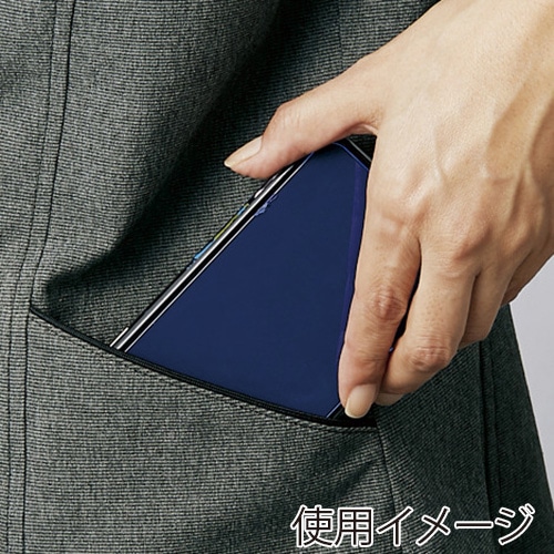 住商モンブラン(株) BR1101-9_11 ニットジャケット レディス長袖 11 ネイビー 1枚(ご注文単位1枚)【直送品】