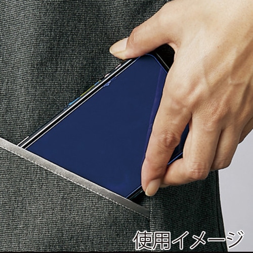 住商モンブラン(株) BR1102-0_7 ニットジャケット レディス長袖 7 グレー 1枚(ご注文単位1枚)【直送品】