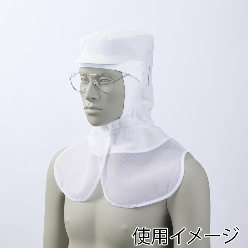 住商モンブラン(株) 9-1531_LL 頭巾帽子 男女兼用白　LL エコ 1枚（ご注文単位1枚）【直送品】