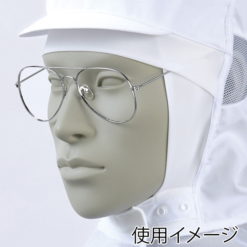 住商モンブラン(株) 9-1532_LL 頭巾帽子 男女兼用ピンク　LL エコ 1枚（ご注文単位1枚）【直送品】