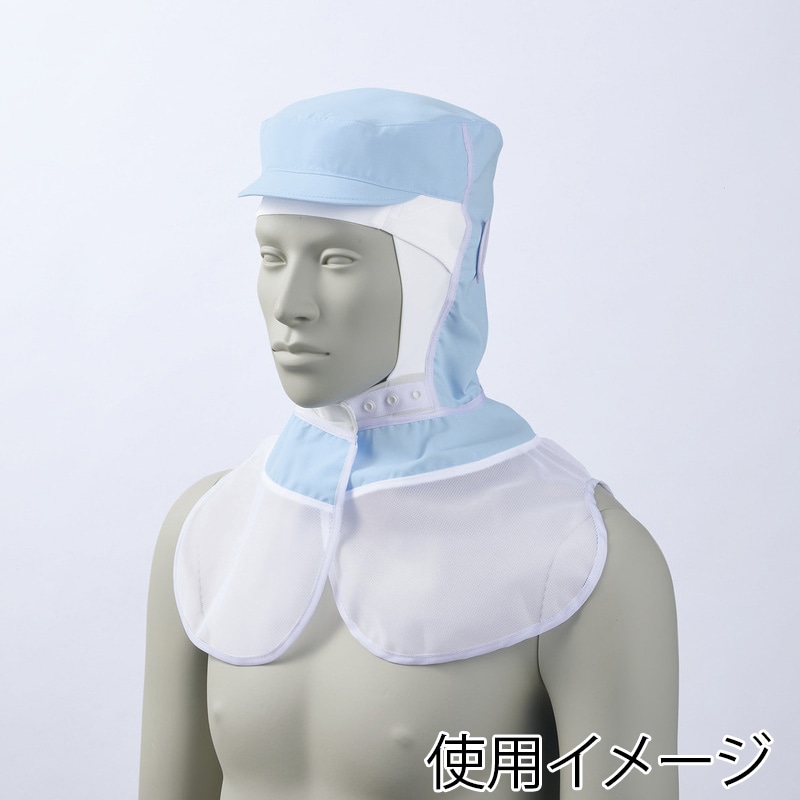 住商モンブラン(株) 9-1533_M 頭巾帽子 男女兼用ブルー　M エコ 1枚（ご注文単位1枚）【直送品】