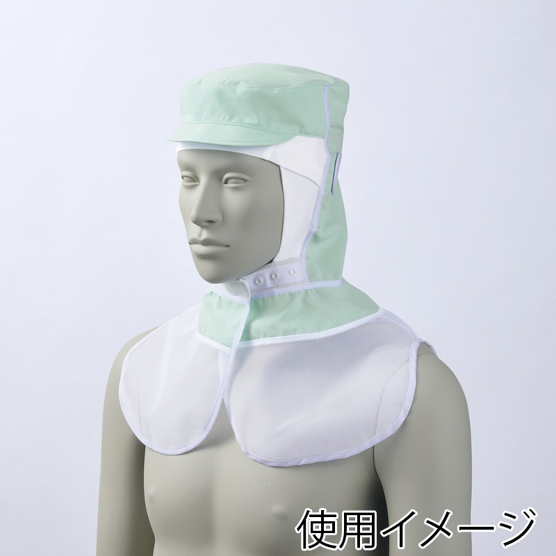 住商モンブラン(株) 9-1534_LL 頭巾帽子 男女兼用グリーン　LL エコ 1枚（ご注文単位1枚）【直送品】