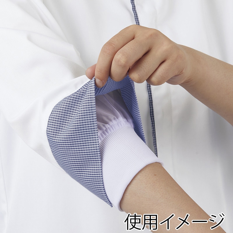 住商モンブラン(株) 2-683_LL 調理コート 男女兼用7分袖袖ネット付 LL 白/ブルーチェック 1枚(ご注文単位1枚)【直送品】