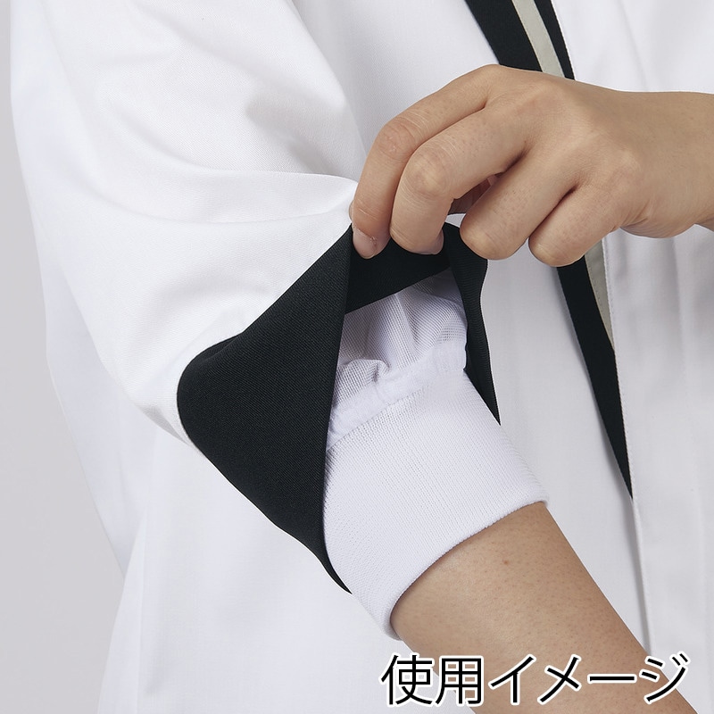 住商モンブラン(株) 6-1141_S コックコート 男女兼用7分袖袖ネット S 白/黒 1枚(ご注文単位1枚)【直送品】