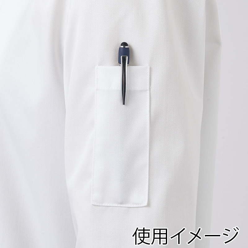 住商モンブラン(株) 6-1141_S コックコート 男女兼用7分袖袖ネット S 白/黒 1枚(ご注文単位1枚)【直送品】