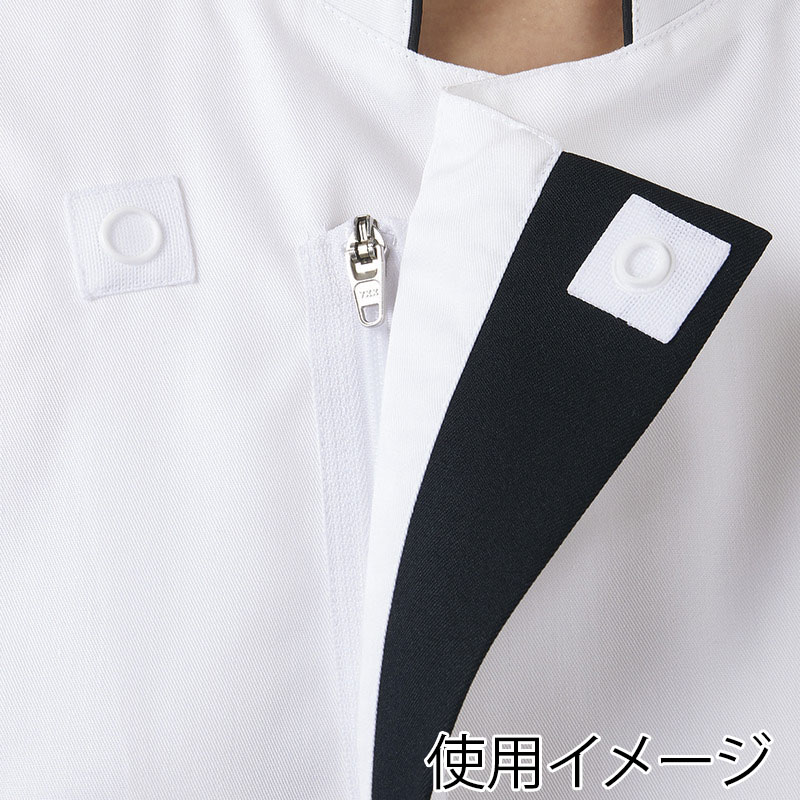 住商モンブラン(株) 6-1141_M コックコート 男女兼用7分袖袖ネット M 白/黒 1枚(ご注文単位1枚)【直送品】