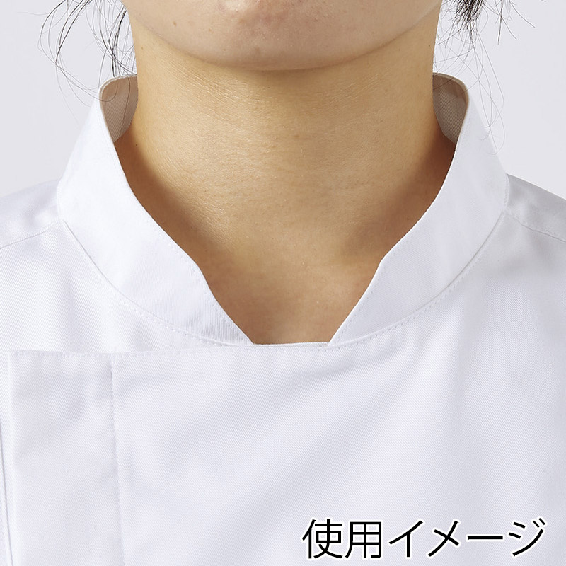 住商モンブラン(株) 6-1121_S コックコート 男女兼用長袖 S 白 1枚(ご注文単位1枚)【直送品】