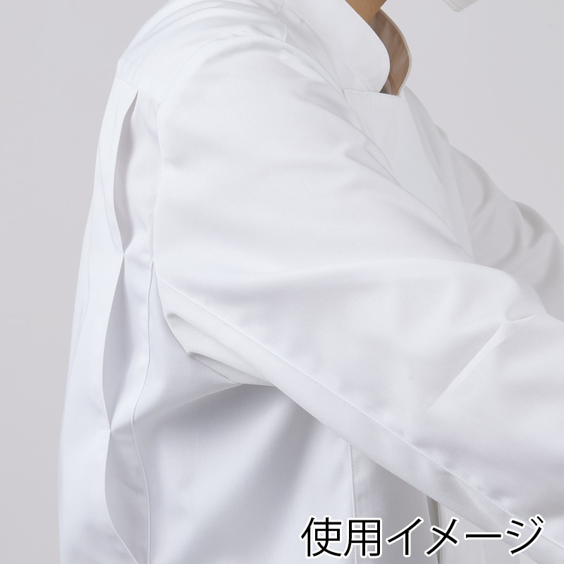 住商モンブラン(株) 6-1121_S コックコート 男女兼用長袖 S 白 1枚(ご注文単位1枚)【直送品】