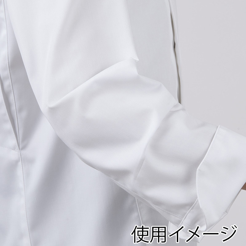 住商モンブラン(株) 6-1120_S コックコート 男女兼用長袖　S 黒 1枚（ご注文単位1枚）【直送品】