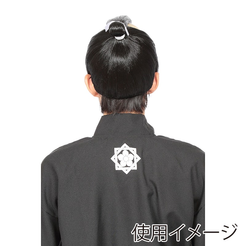 クリアストーン コスチューム カツランド お侍くん 1個(ご注文単位1個)【直送品】