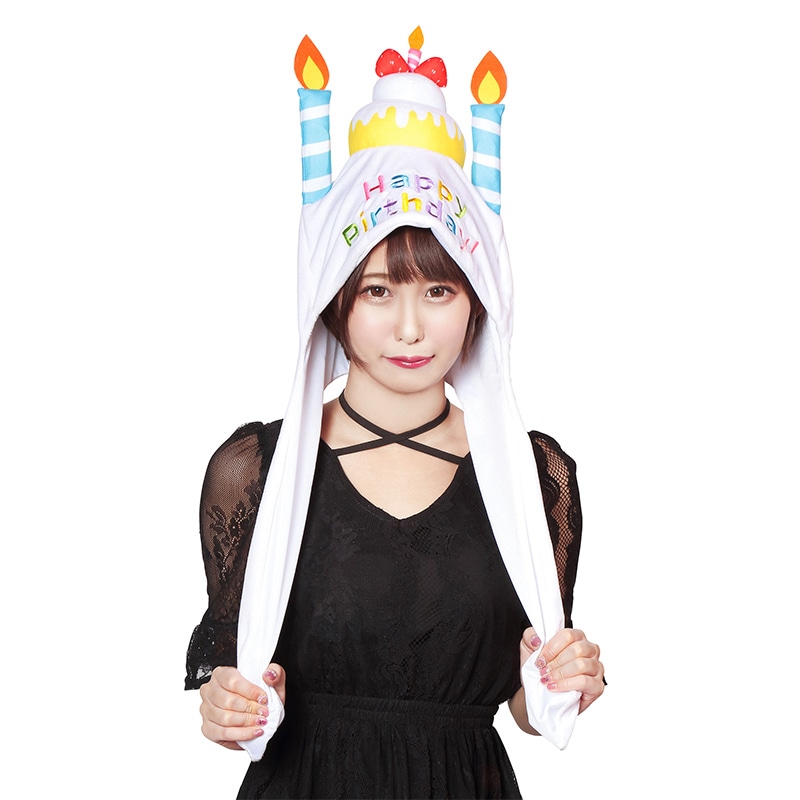 クリアストーン パタパタケーキハット ショートケーキ フリーサイズ 1個(ご注文単位1個)【直送品】