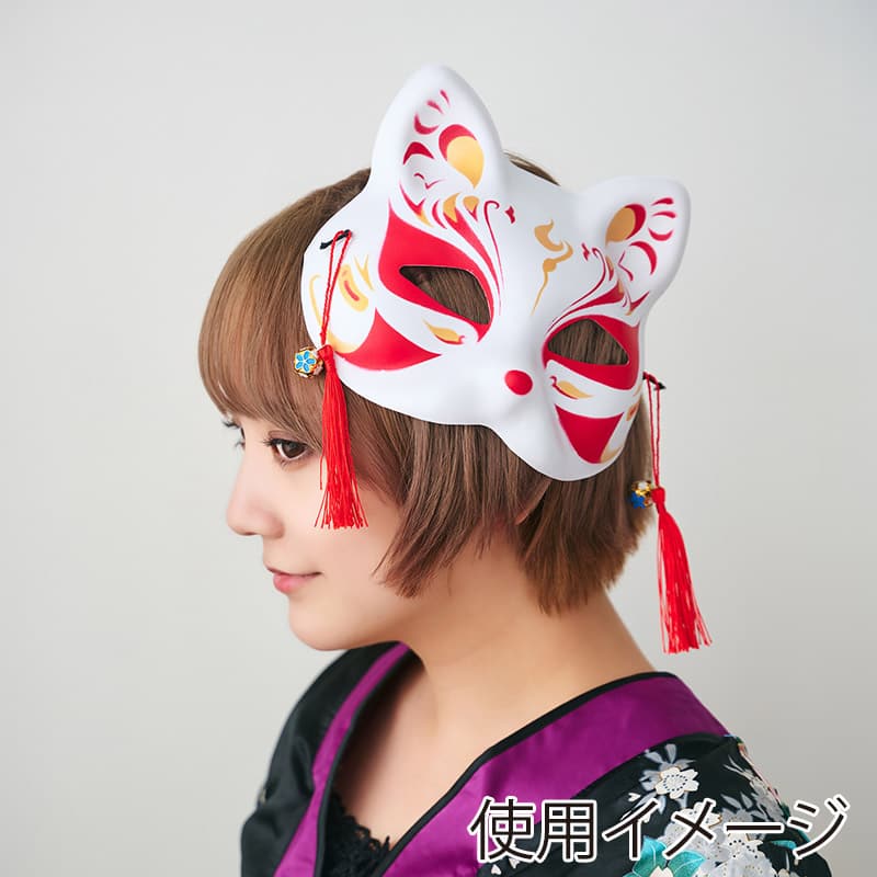 クリアストーン 和風お面 ねこ半面 白炎 1個(ご注文単位1個)【直送品】