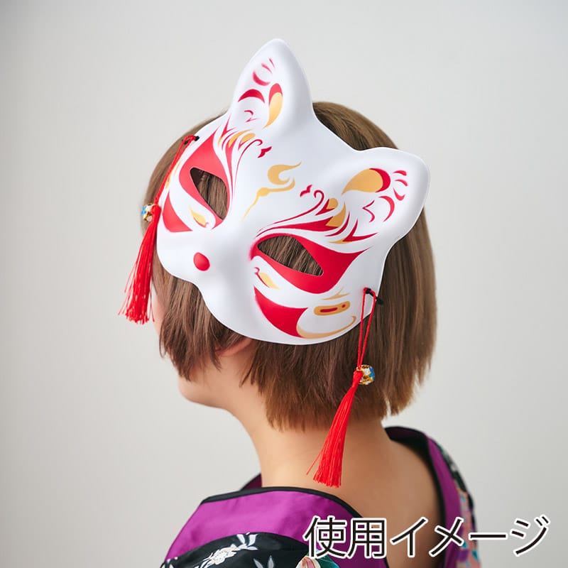 クリアストーン 和風お面 ねこ半面 白炎 1個(ご注文単位1個)【直送品】