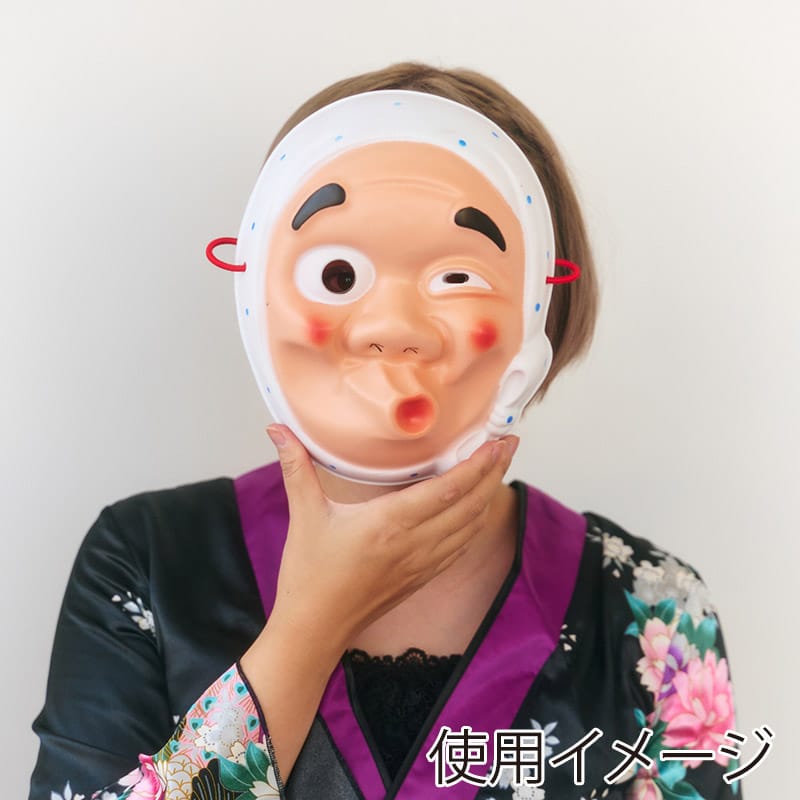 クリアストーン 和風お面 ひょっとこ  1個（ご注文単位1個）【直送品】