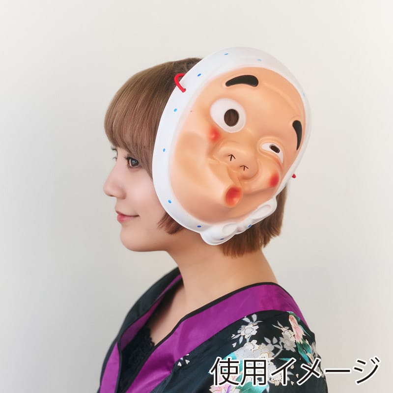 クリアストーン 和風お面 ひょっとこ  1個（ご注文単位1個）【直送品】