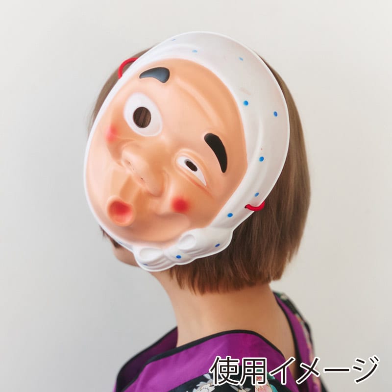 クリアストーン 和風お面 ひょっとこ  1個（ご注文単位1個）【直送品】