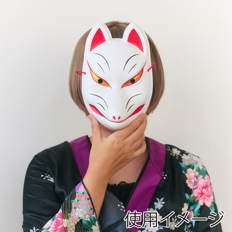 クリアストーン 和風お面 天狐 白 1個（ご注文単位1個）【直送品】